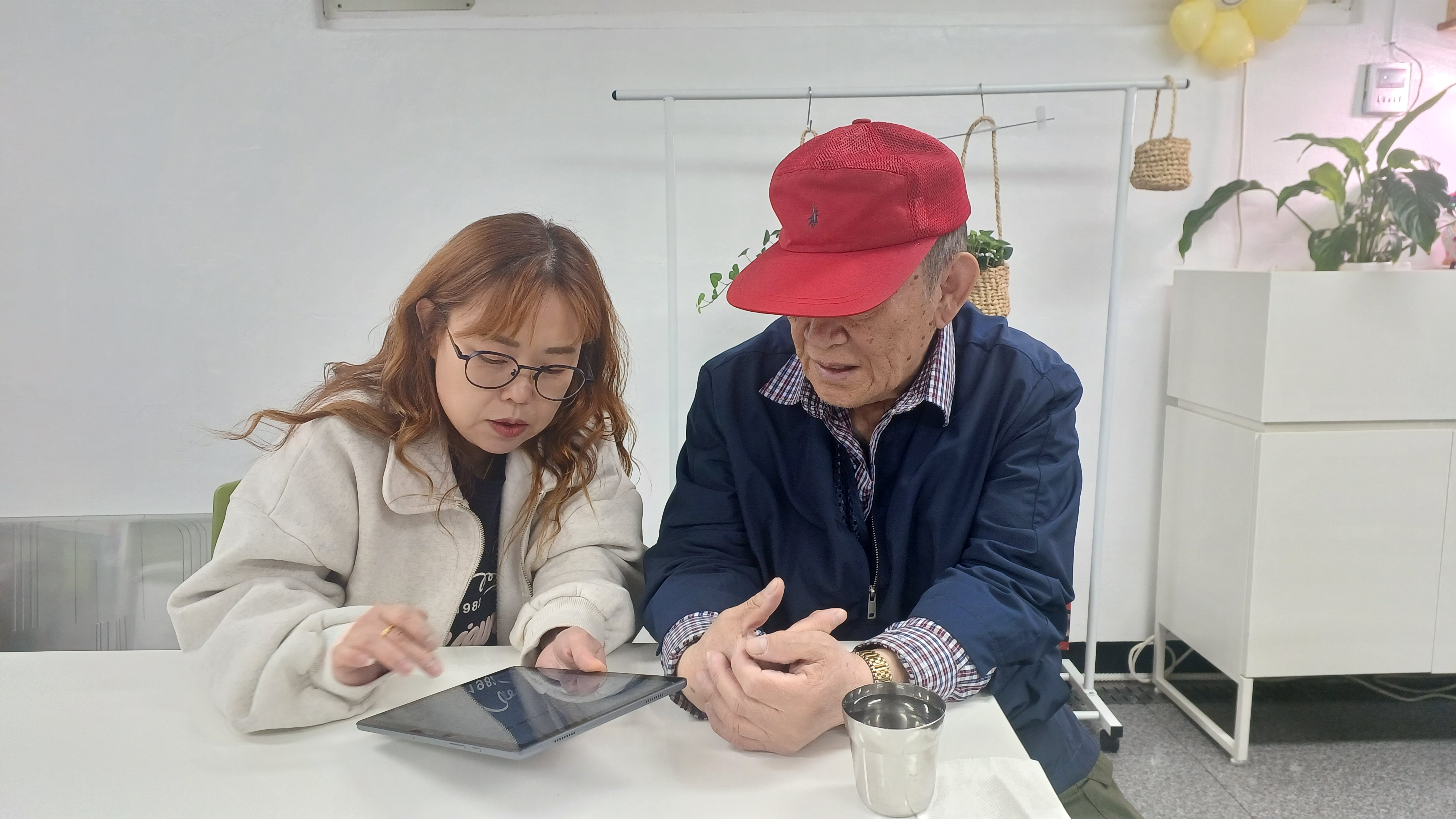 성남의료복지사회적협동조합