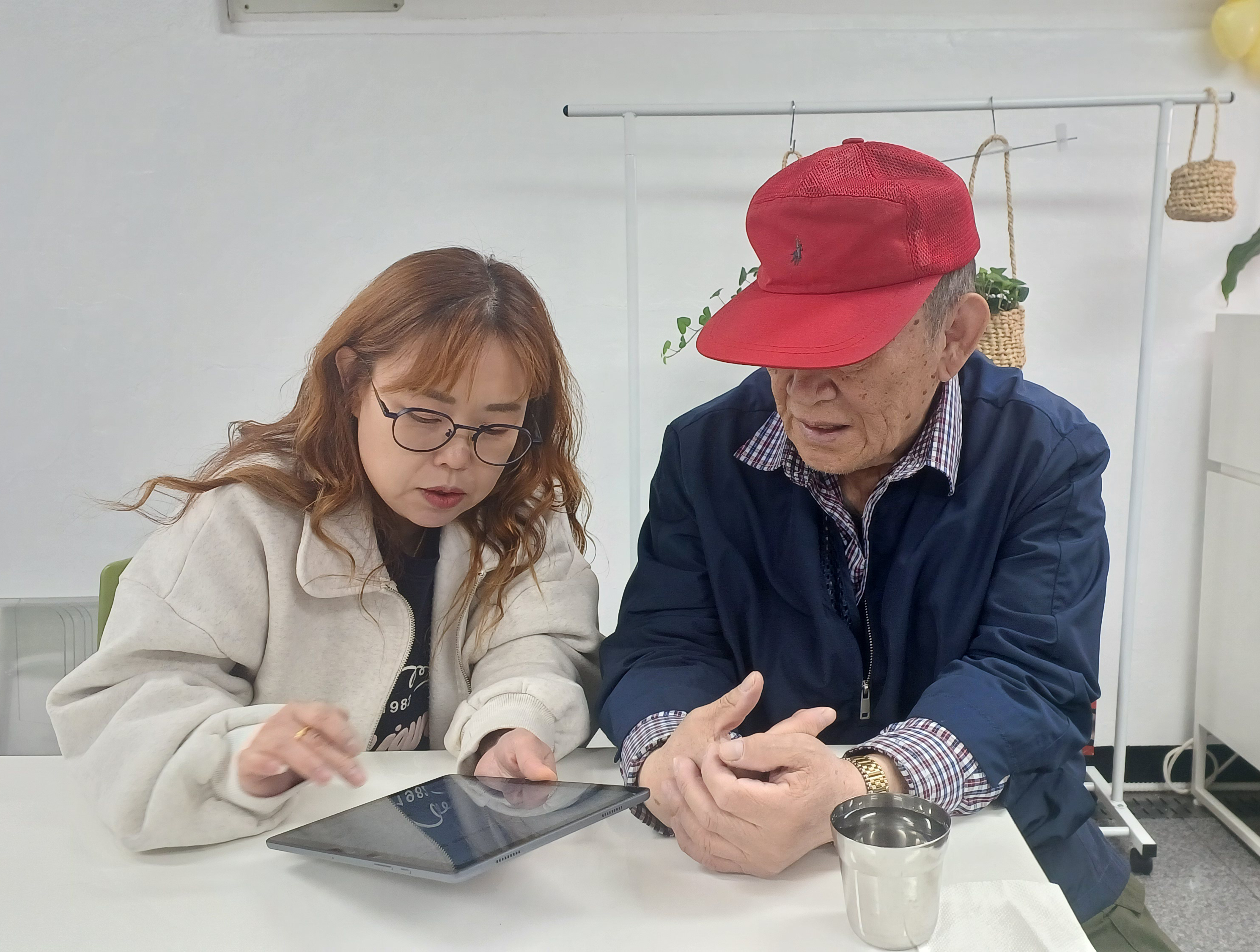 성남의료복지사회적협동조합