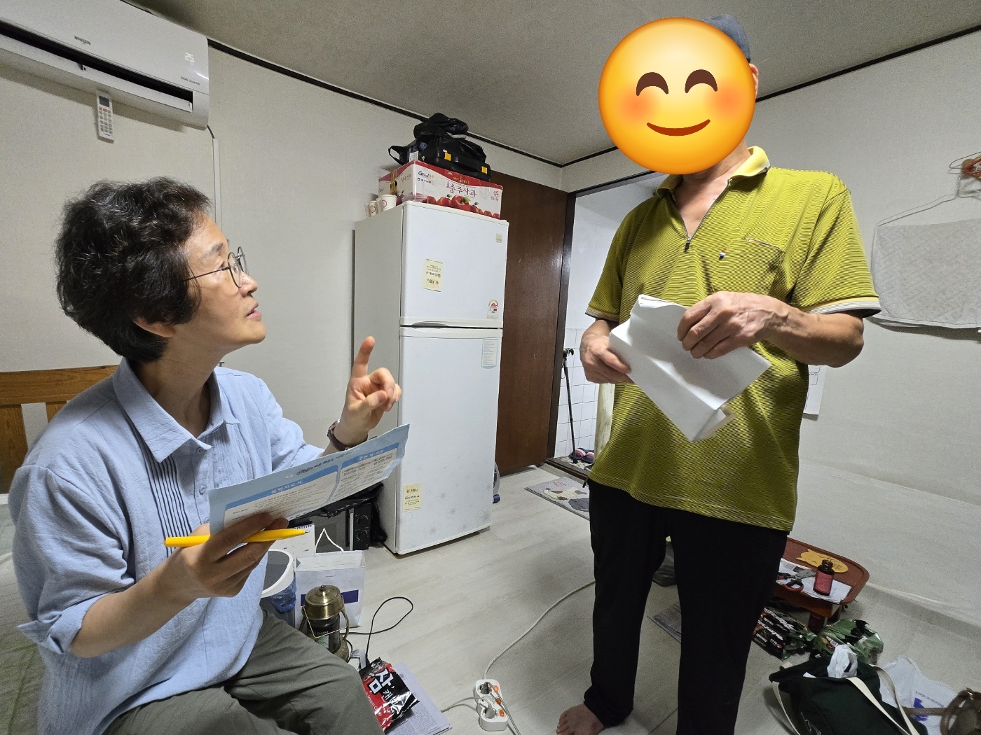 성남의료복지사회적협동조합