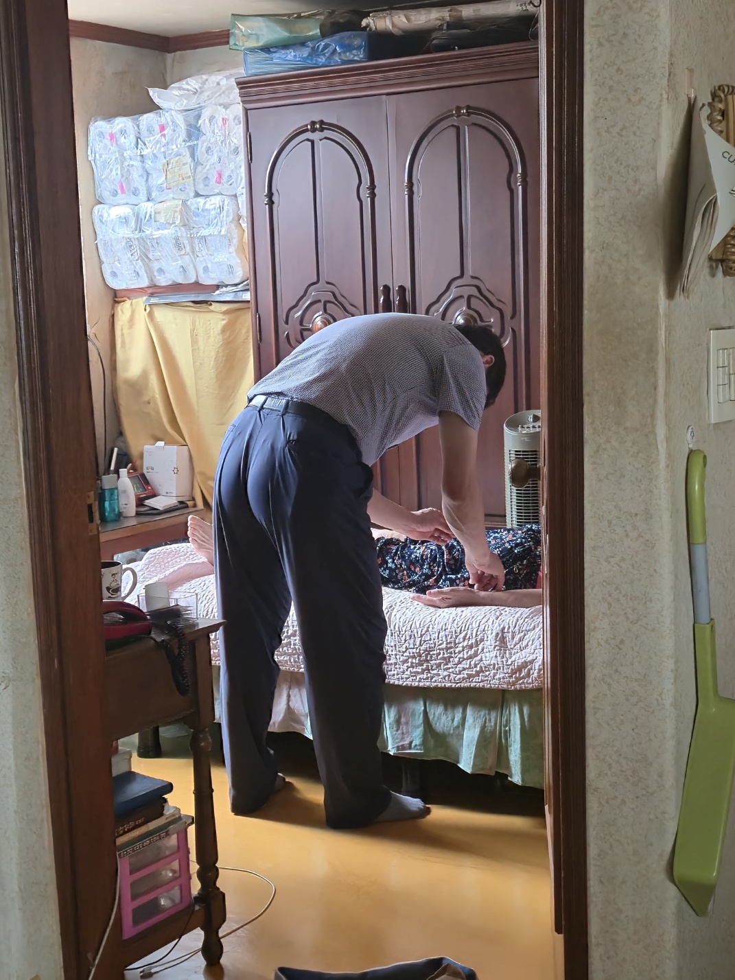 성남의료복지사회적협동조합