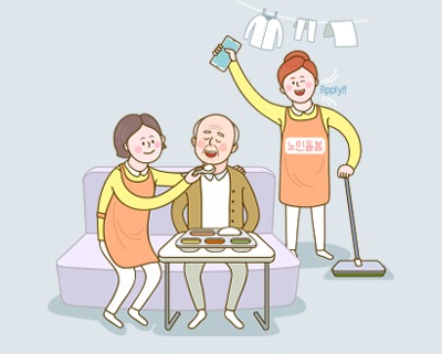 우리재가방문요양센터